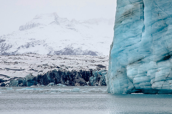 The ragged part of the glacier.